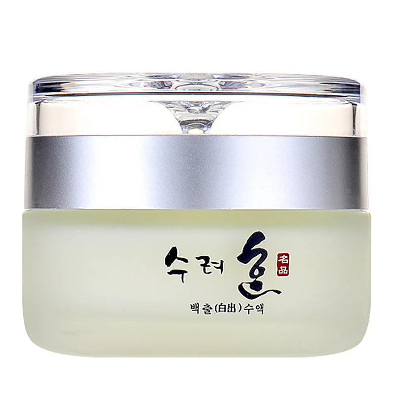50G Collagen Face Cream Nourish Plump up Skin,Fresh Texture Cream Make Skin Younger Day/Night Cream Moisturizer Korean Cosmetics