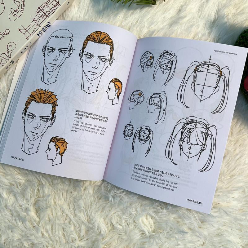 Character Drawing Practice Book for Human Dynamic Structure Sketching, Essential Guide for Artists and Students, Improve Your Drawing Skills, Watercolor Paint Book