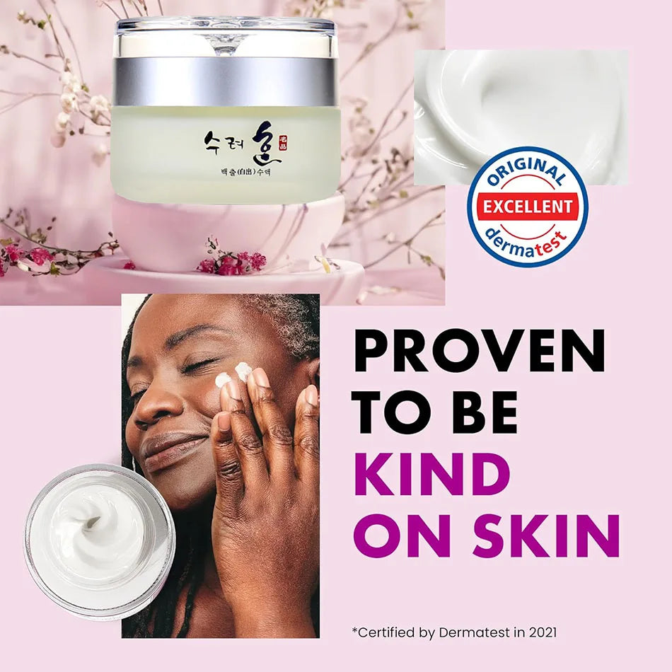 50G Collagen Face Cream Nourish Plump up Skin,Fresh Texture Cream Make Skin Younger Day/Night Cream Moisturizer Korean Cosmetics