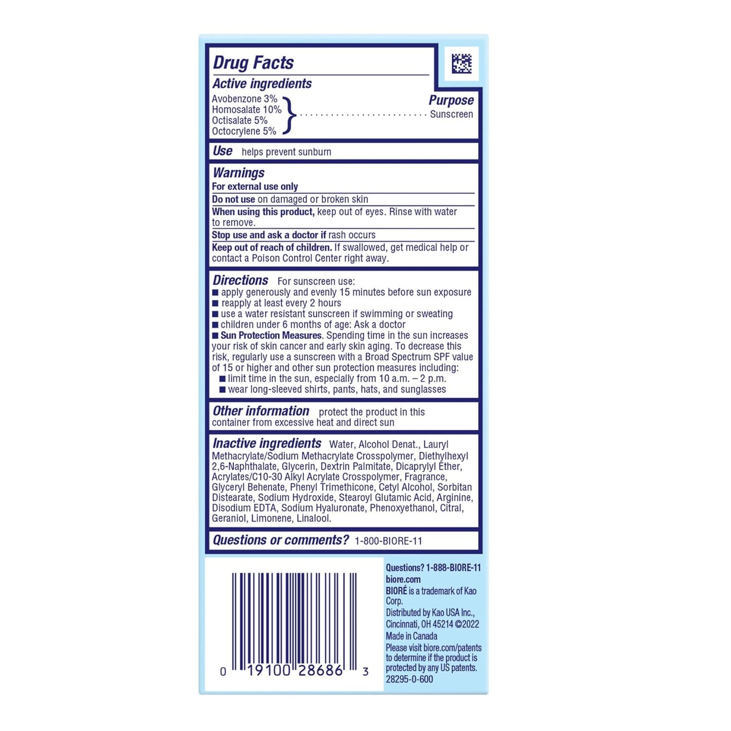 UV Aqua Rich Daily Hydrating Facial Moisturizer with SPF 50 | Oil Free Sunscreen & Primer for Makeup with Hyaluronic Acid, No White Cast, Non-Comedogenic, for Sensitive Skin, PA++++, 1.7 Oz
