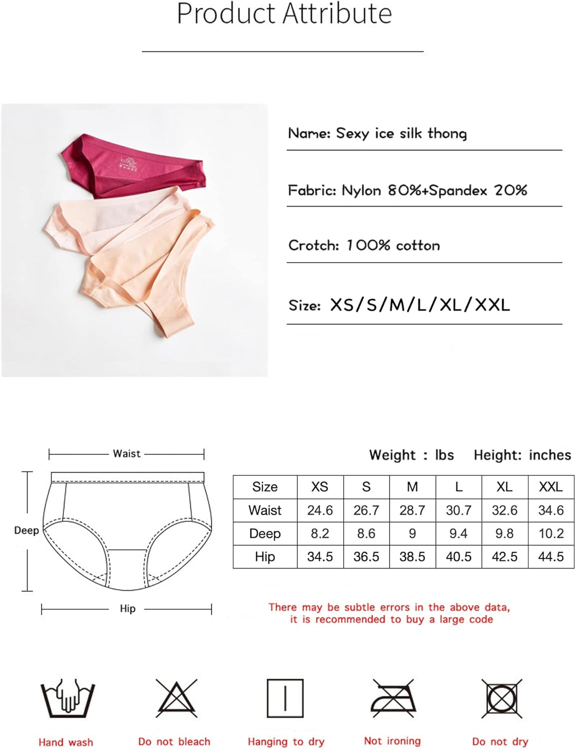Seamless Underwear for Women, No Show Ladies Stretch Bikini Panties, Silky Invisible Hipster