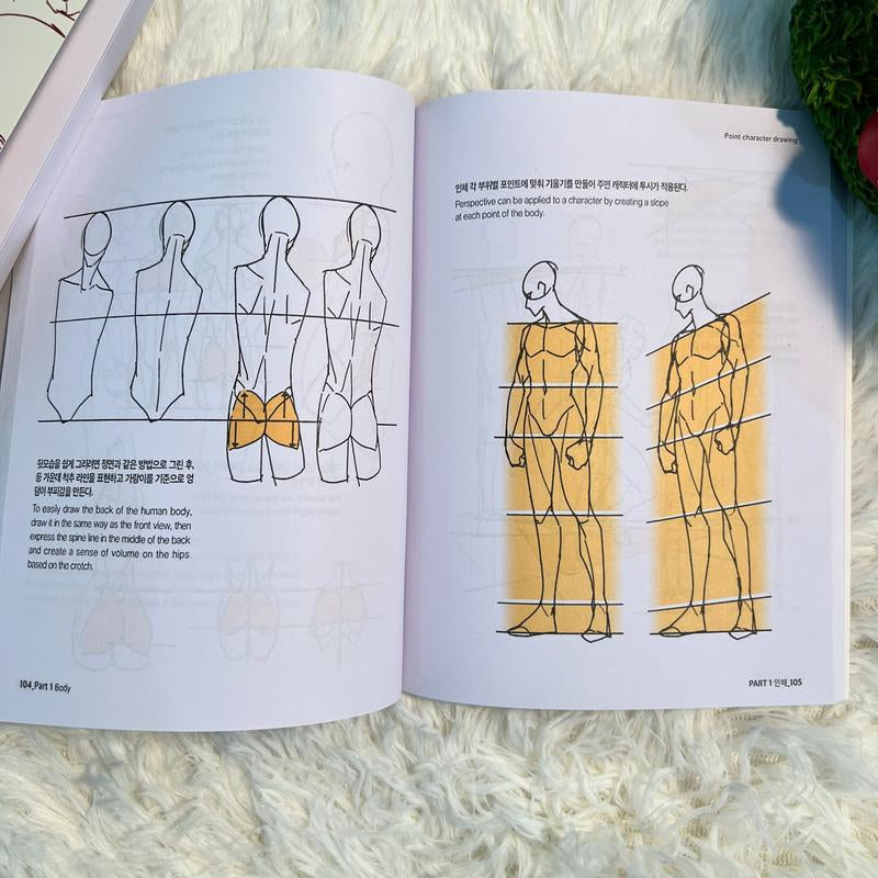Character Drawing Practice Book for Human Dynamic Structure Sketching, Essential Guide for Artists and Students, Improve Your Drawing Skills, Watercolor Paint Book