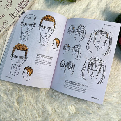 Character Drawing Practice Book for Human Dynamic Structure Sketching, Essential Guide for Artists and Students, Improve Your Drawing Skills, Watercolor Paint Book